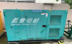 广饶通州四建大波纹箱定制案例